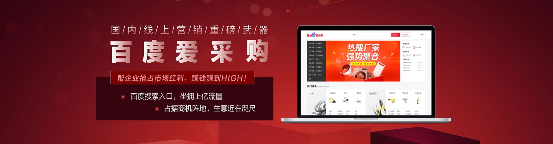 兰坪朋友圈信息流